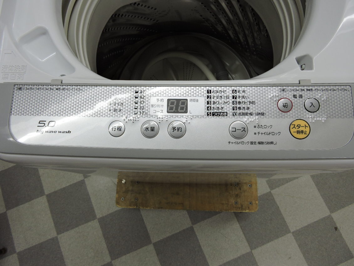 洗濯機画像2
