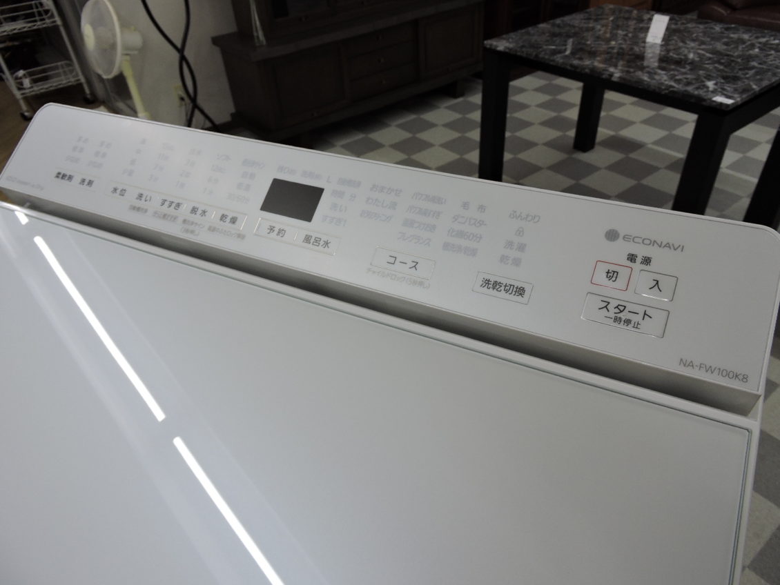 Panasonic(パナソニック)    洗濯乾燥機画像3