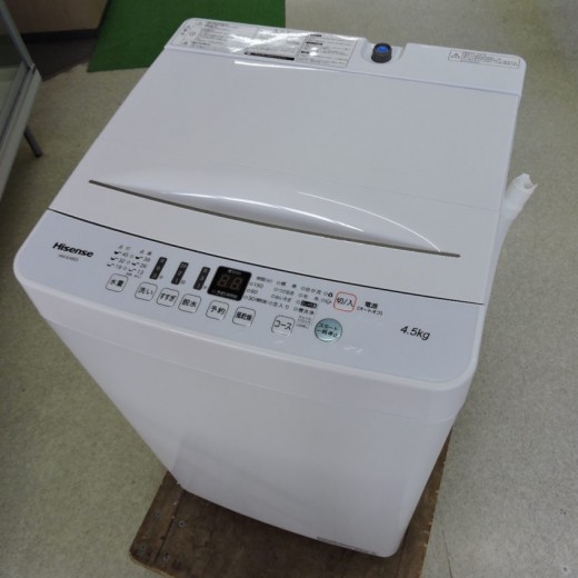 Hisense(ハイセンス)  全自動洗濯機