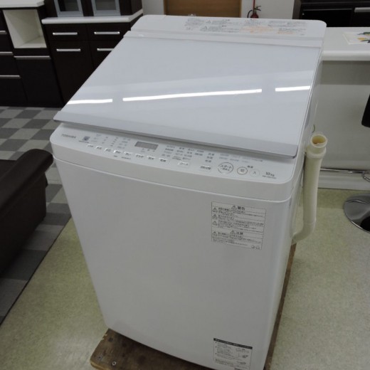 TOSHIBA(東芝) 縦型洗濯乾燥機