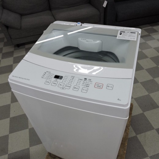 ニトリ 全自動洗濯機