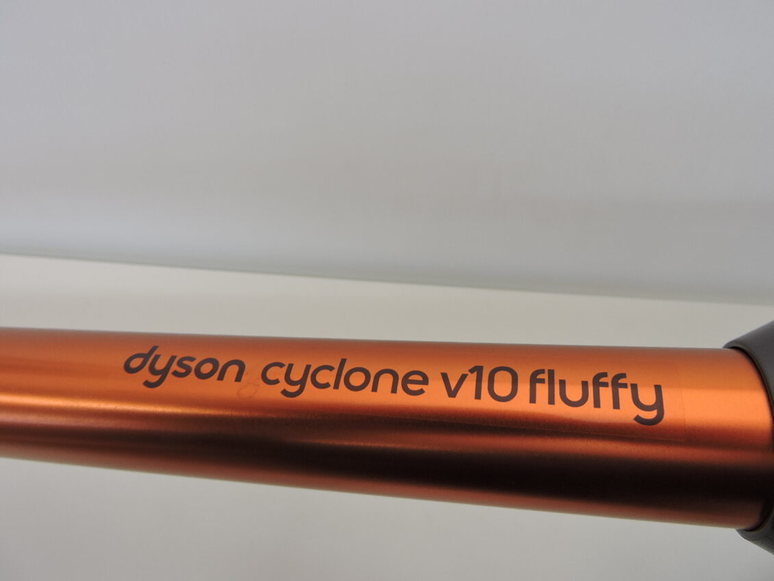 Dyson(ダイソン) スティック掃除機画像1