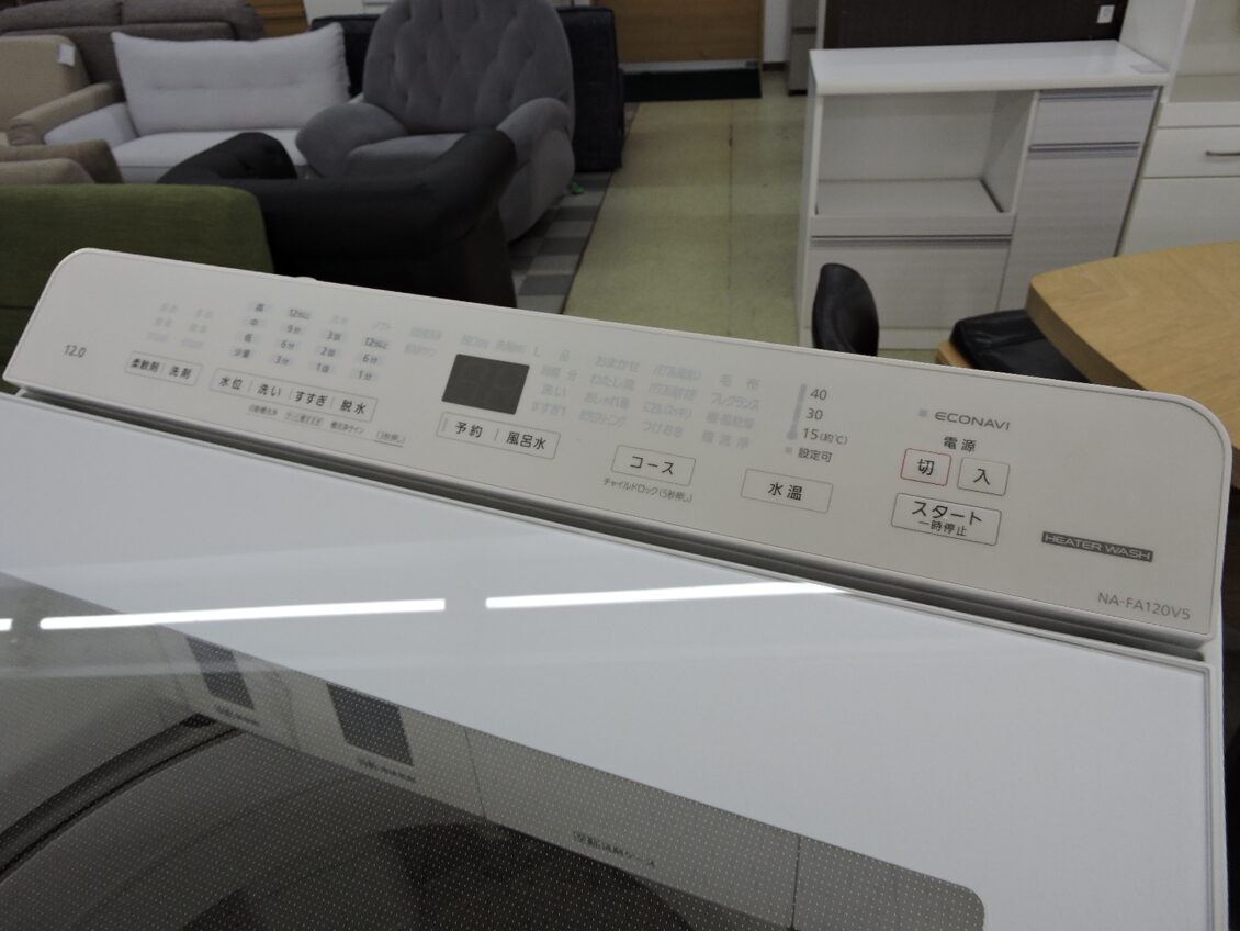 Panasonic(パナソニック) 全自動洗濯機 12.0K画像2