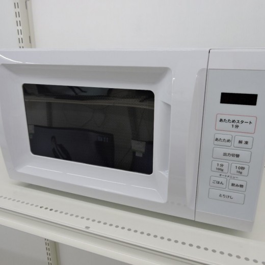 YAMAZEN(山善) 電子レンジ