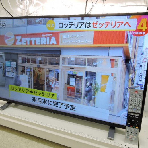 TOSHIBA(東芝) 液晶テレビ 40インチ
