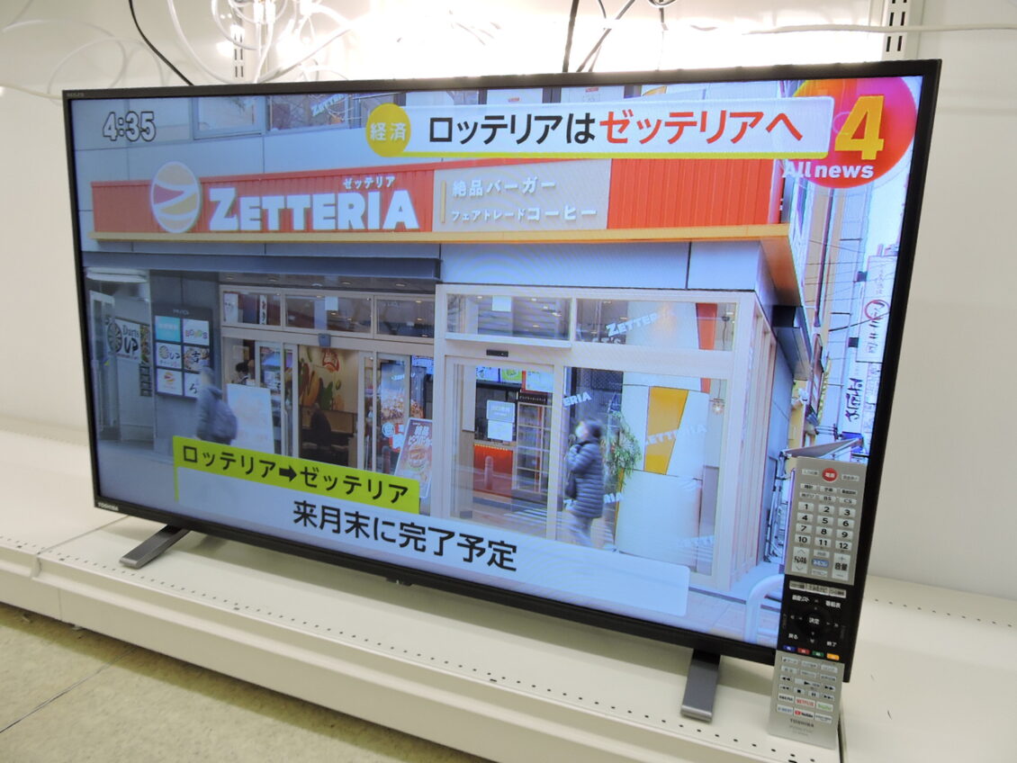 TOSHIBA(東芝) 液晶テレビ 40インチ