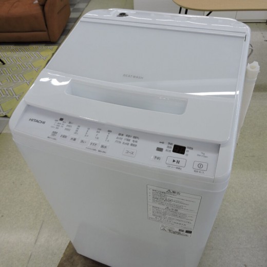 HITACHI(日立) 全自動洗濯機 7.0K
