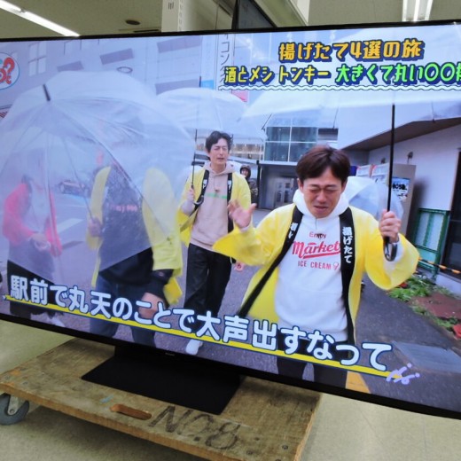 SHARP(シャープ) 75インチ   液晶テレビ