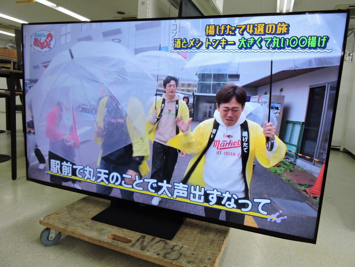 SHARP(シャープ) 75インチ 液晶テレビ